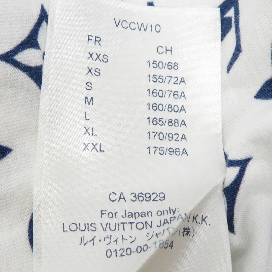 ネット割引 ルイヴィトン LV エスカル プリンテッド Tシャツ