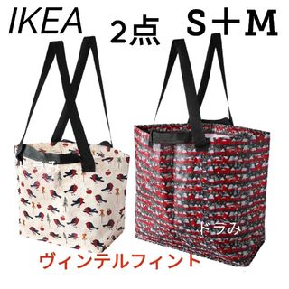 イケア(IKEA)の新商品 イケア ヴィンテルフィント SM 2枚セット　トートバッグ(トートバッグ)