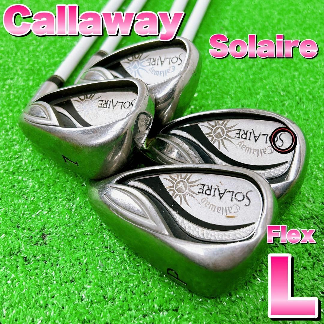 Callaway キャロウェイ　Solaire ソレイル　レディース　アイアン