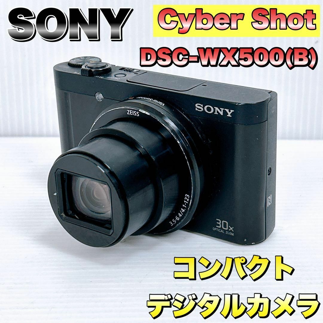 【状態良好】SONY ソニー　サイバーショット　コンパクトデジタルカメラ
