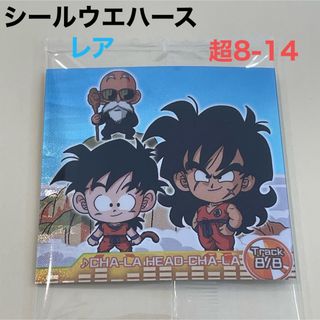 ドラゴンボール(ドラゴンボール)の【ドラゴンボール】NO.14ドラゴンボールZオープニングテーマ　レア　①(その他)