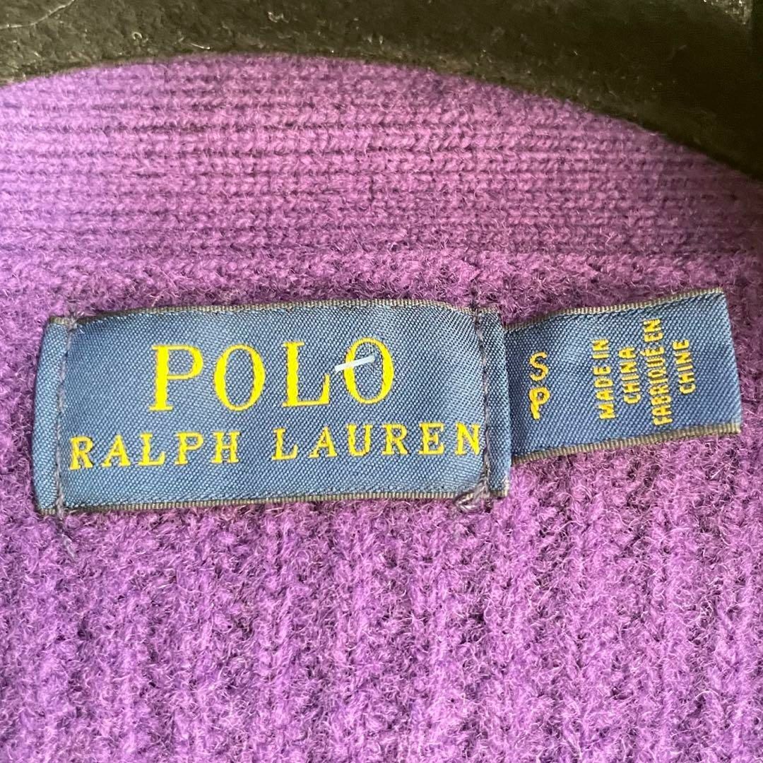 POLO RALPH LAUREN(ポロラルフローレン)のポロラルフローレン　カシミア混 ロングカーディガン　パープル　紫 レディースのトップス(カーディガン)の商品写真