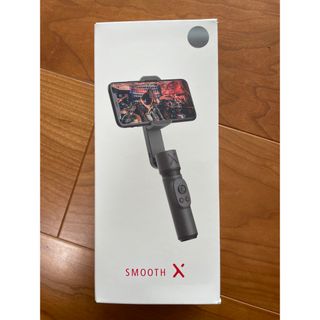 ジーウン(ZHIYUN)のZHIYUN SMOOTH X スマートフォン用 ジンバル スタビライザー(自撮り棒)