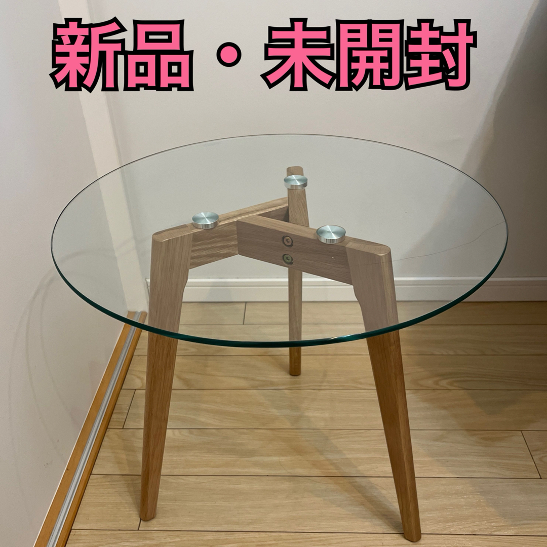 【新品・未開封】センターテーブル インテリア/住まい/日用品の机/テーブル(ローテーブル)の商品写真