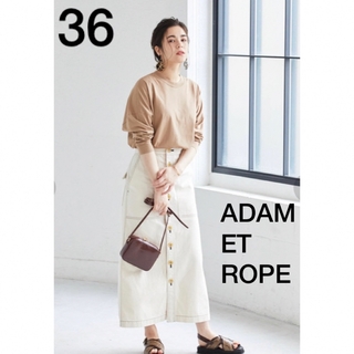 アダムエロぺ(Adam et Rope')のADAM ET ROPE アダムエロペワークステッチ釦あきスカート36(ロングスカート)