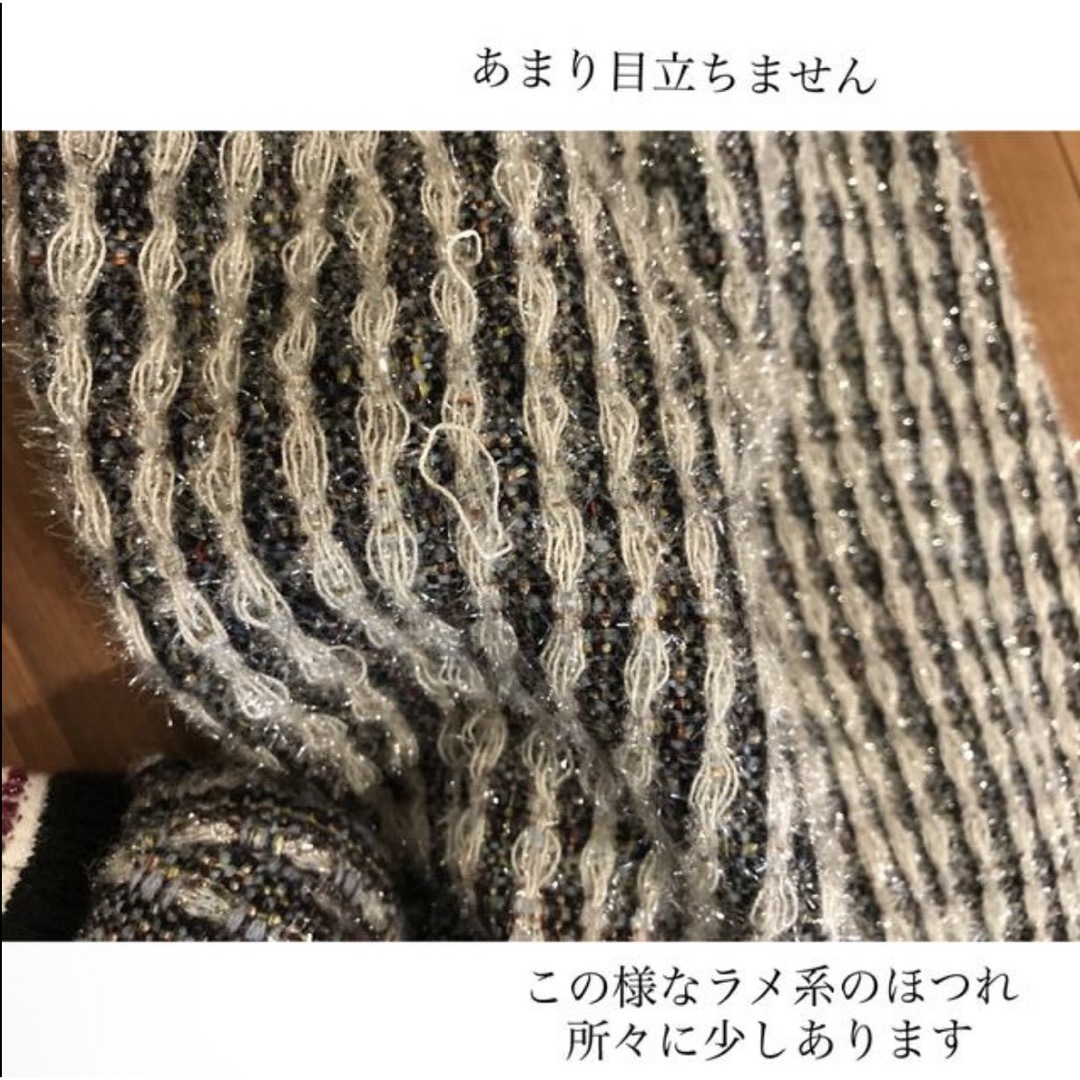 マメクロゴウチ ラメツイードボンバージャケット mame kurogouchi
