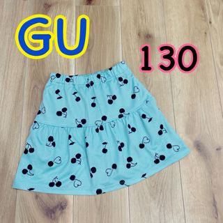 sale‼️GU ガールズスカート