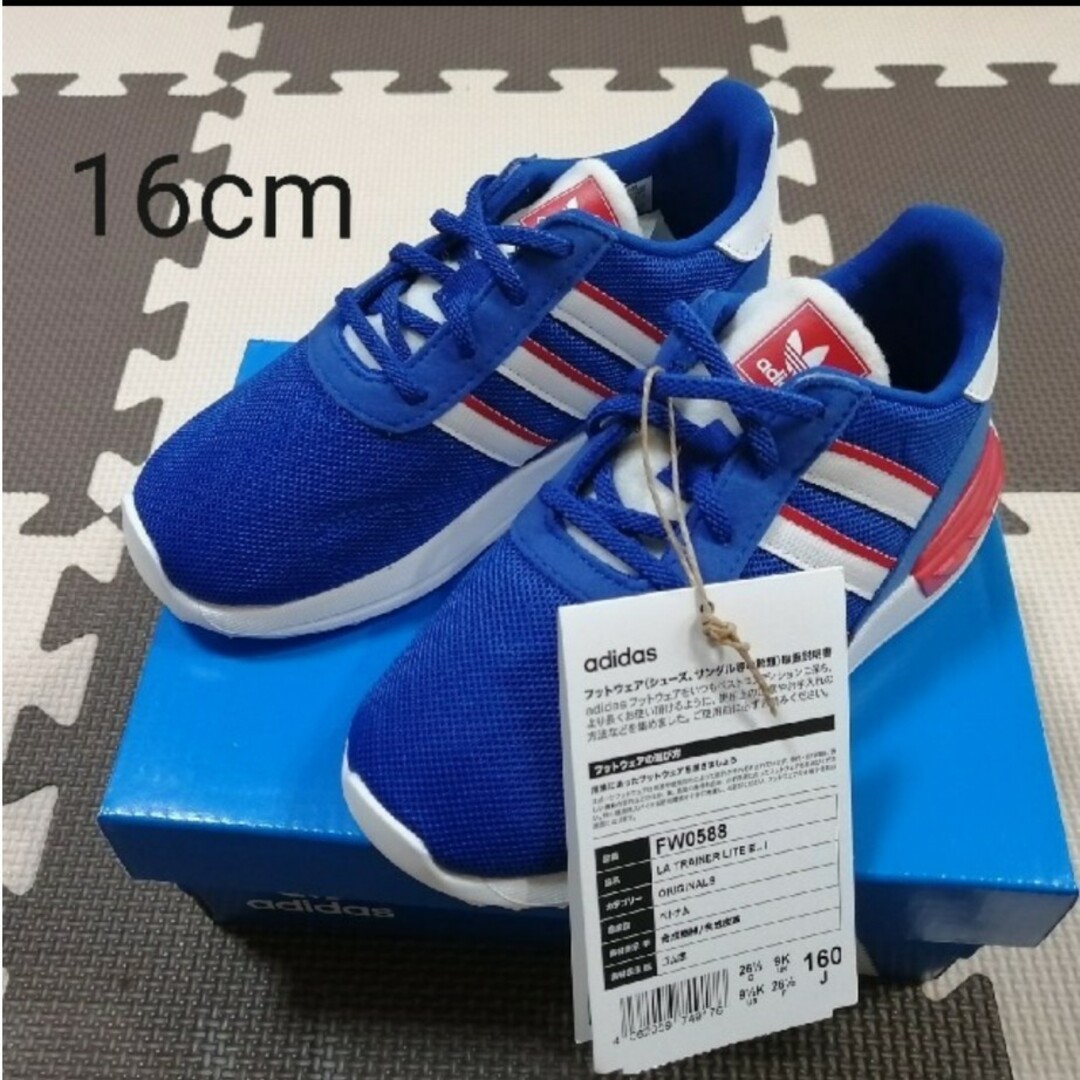 adidas(アディダス)の新品！adidas スニーカー　ブルー　FW0588 16cm キッズ/ベビー/マタニティのキッズ靴/シューズ(15cm~)(スニーカー)の商品写真