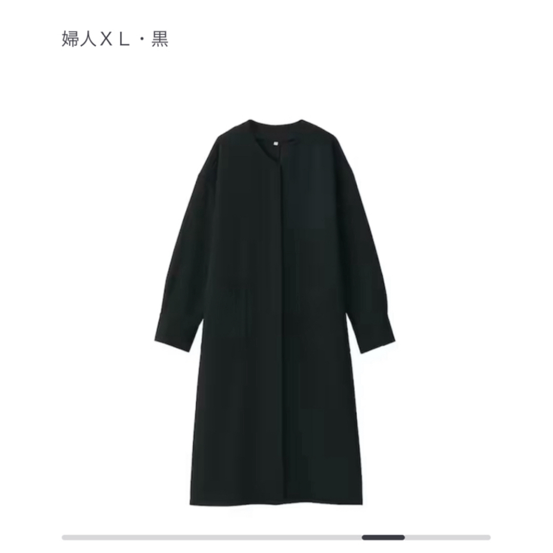 無印良品／大きいサイズXL／ブラウンとグレー／ストレッチ起毛コート可能なワンピ