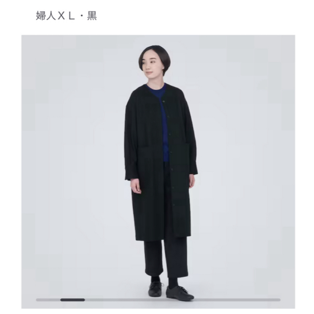 無印良品／大きいサイズXL／ブラウンとグレー／ストレッチ起毛コート可能なワンピ