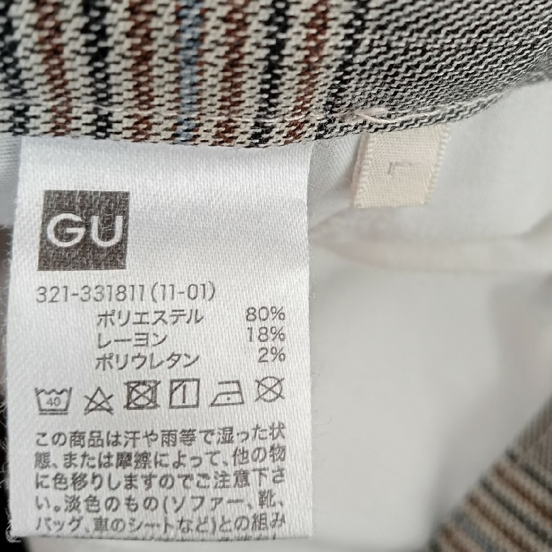 GU(ジーユー)のGU　チェックパンツ メンズのパンツ(その他)の商品写真