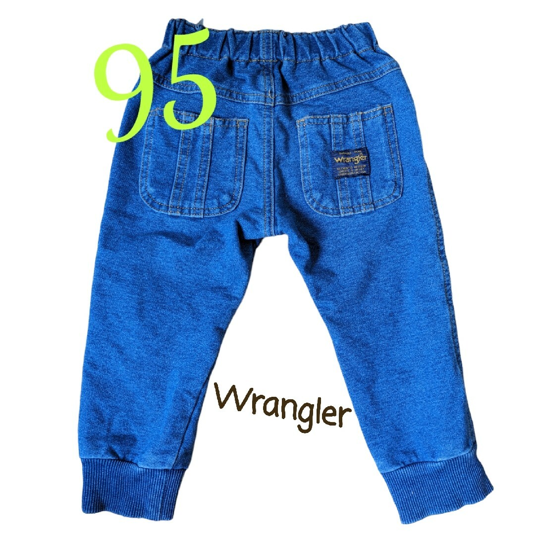 Wrangler(ラングラー)の【Wrangler】95 ジーンズ　2点 キッズ/ベビー/マタニティのキッズ服男の子用(90cm~)(パンツ/スパッツ)の商品写真