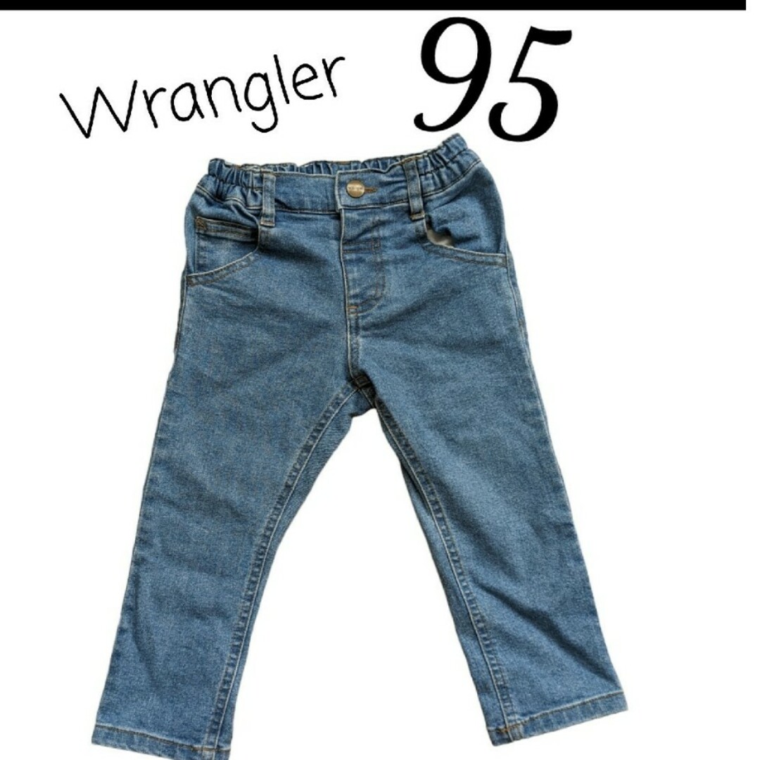 Wrangler(ラングラー)の【Wrangler】95 ジーンズ　2点 キッズ/ベビー/マタニティのキッズ服男の子用(90cm~)(パンツ/スパッツ)の商品写真