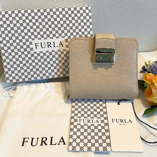 【美品】 ほぼ未使用 FURLA フルラ メトロポリス 二つ折り財布 箱付 金具