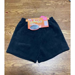 新品⭐︎インナーパンツ⭐︎(ショートパンツ)