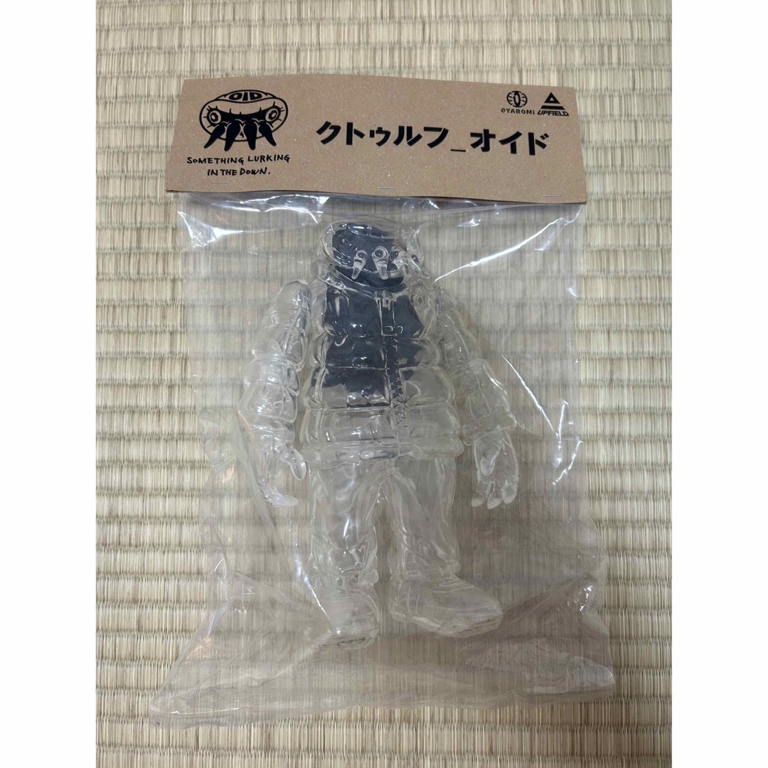 【新品未開封】GYAROMI クトゥルフオイド ソフビ特撮