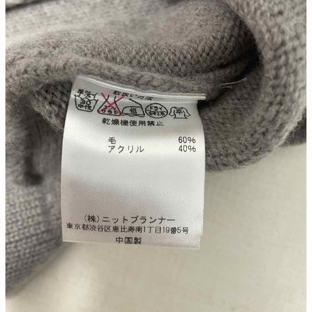 KP(ニットプランナー)の【中古】KP ニットベスト　120 キッズ/ベビー/マタニティのキッズ服女の子用(90cm~)(ニット)の商品写真