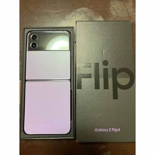 サムスン(SAMSUNG)のgalaxy z  flip4 (スマートフォン本体)