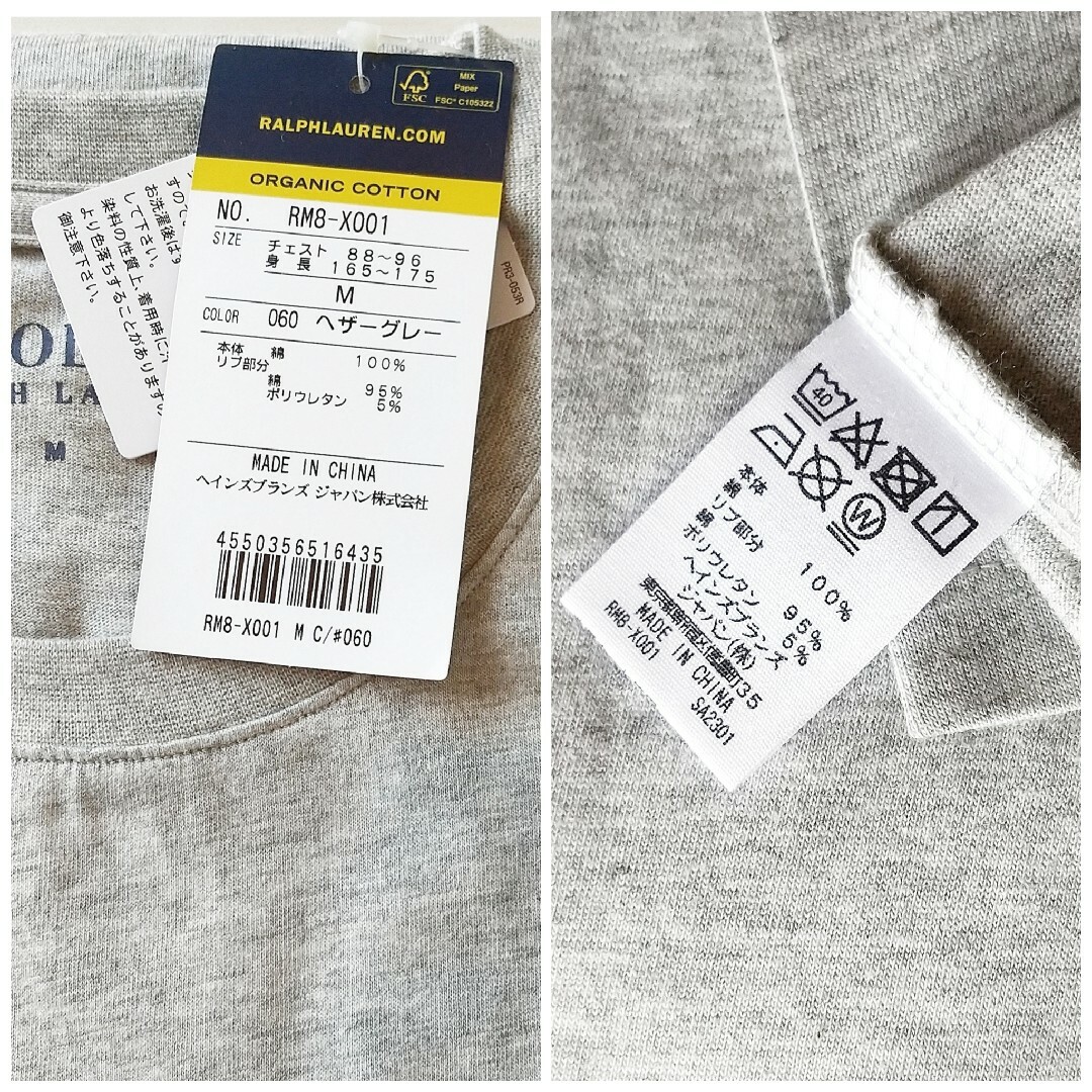 POLO RALPH LAUREN(ポロラルフローレン)のPOLO RALPHLAUREN ポロ ラルフローレン メンズのトップス(Tシャツ/カットソー(七分/長袖))の商品写真