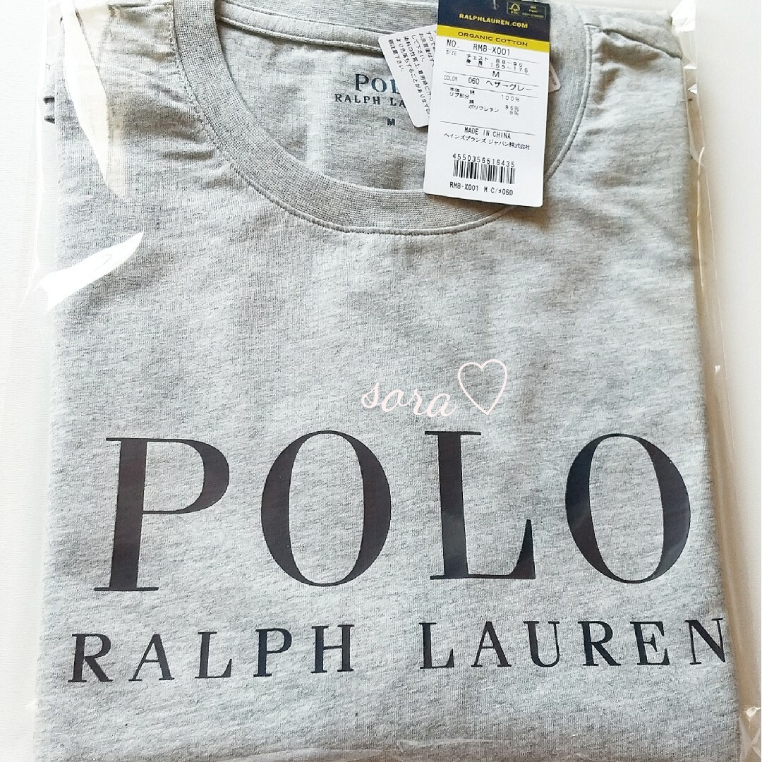 POLO RALPH LAUREN(ポロラルフローレン)のPOLO RALPHLAUREN ポロ ラルフローレン メンズのトップス(Tシャツ/カットソー(七分/長袖))の商品写真