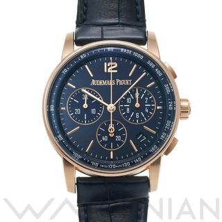AUDEMARS PIGUET - AUDEMARS PIGUET オーデマ・ピゲ トラベルポーチ