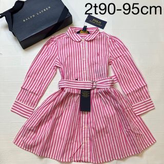 ラルフローレン(Ralph Lauren)の2t90-95cm シャツドレス　ワンピース　ラルフローレン  ピンクストライプ(ワンピース)