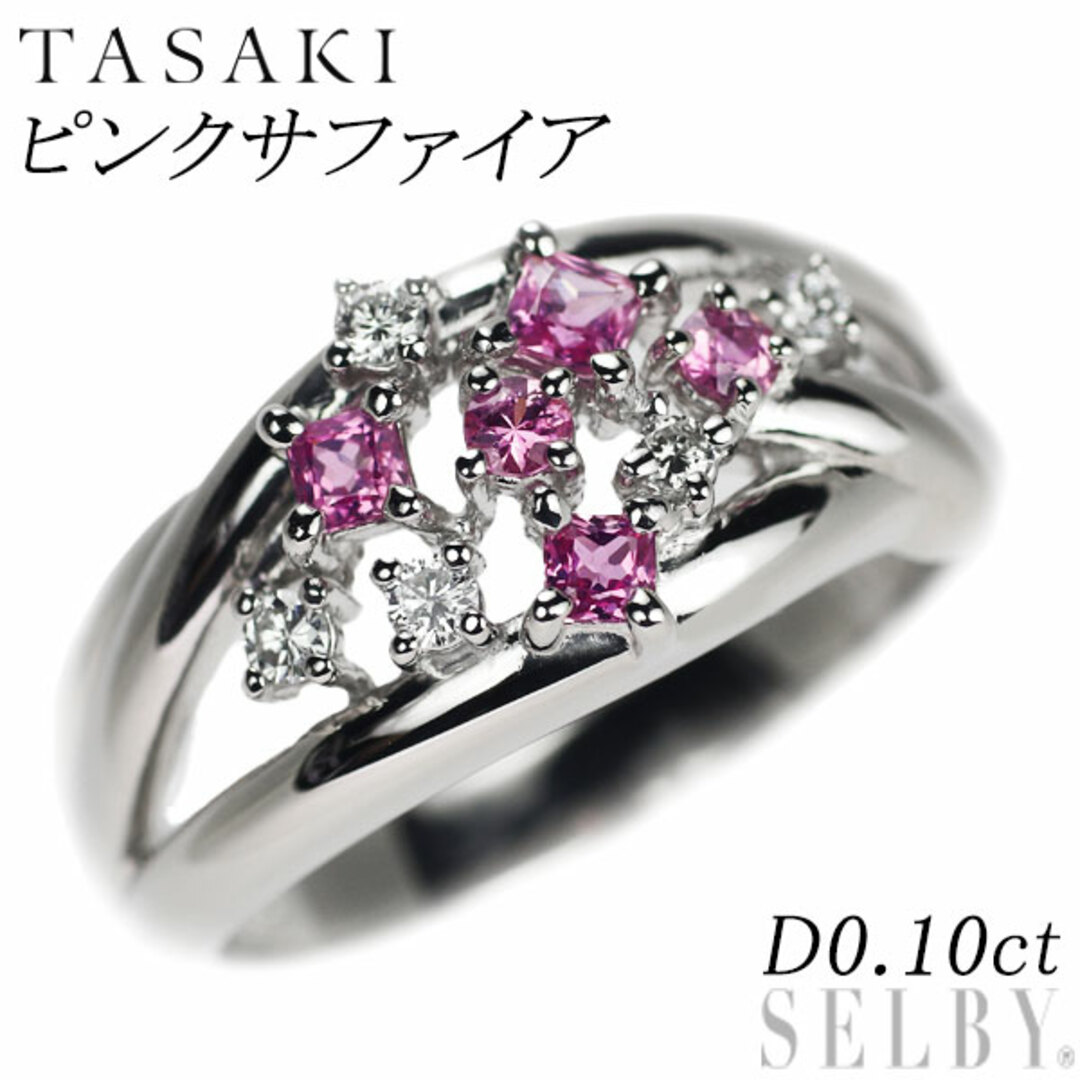 TASAKI - 田崎真珠 Pt900 ピンクサファイア ダイヤモンド リング D0