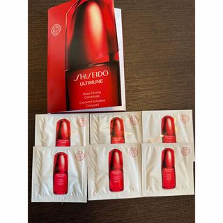 アルティミューン(ULTIMUNE（SHISEIDO）)の資生堂 アルティミューンTM パワライジングコンセントレート IIIn 6個(サンプル/トライアルキット)