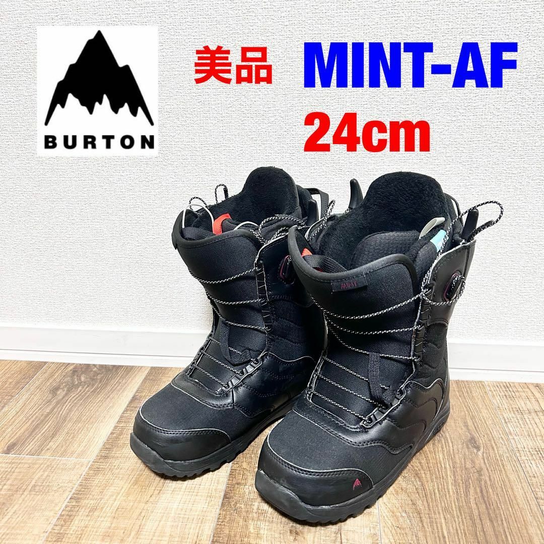 Burton mint アジアンフィット バートン ブーツ 24センチ-