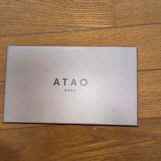 ⭐️新品未使用⭐️ ATAO アタオ　ブリストル　アテナ　ダークグリーン