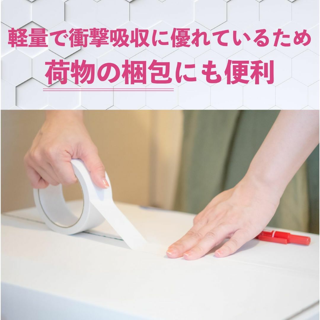 Mon amulette 発泡スチロール 円錐 クリスマスツリー DIY 手芸用 その他のその他(その他)の商品写真