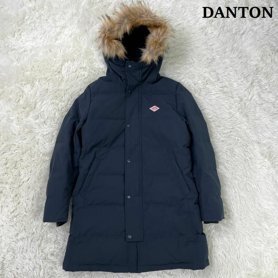 DANTON - 美品☆ダントン ダウンコート 2022年モデル ファー ネイビー