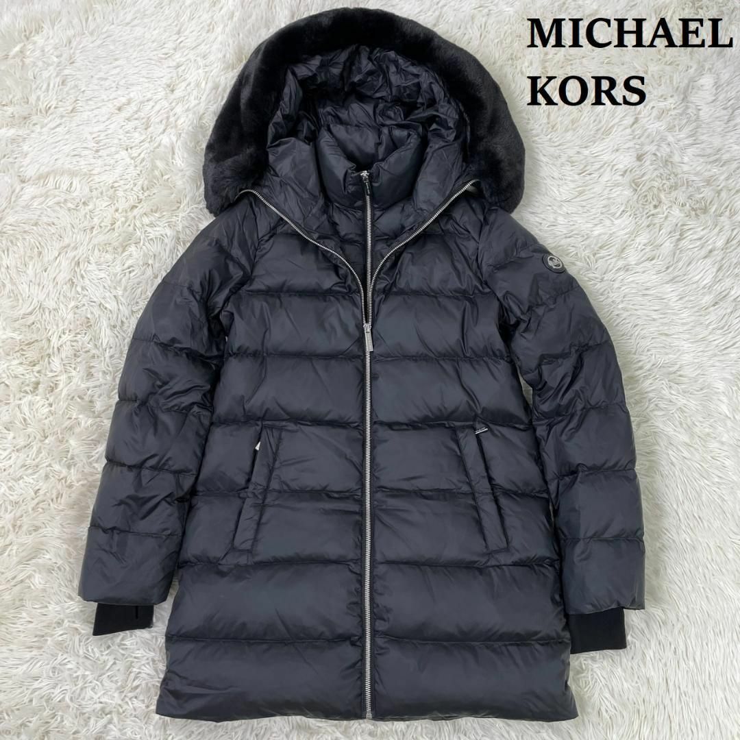 美品 MICHEAL KORS マイケルコース ダウンジャケット