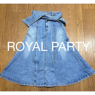 ロイヤルパーティー(ROYAL PARTY)のロイヤルパーティー　デニムマーメイドスカート(ロングスカート)