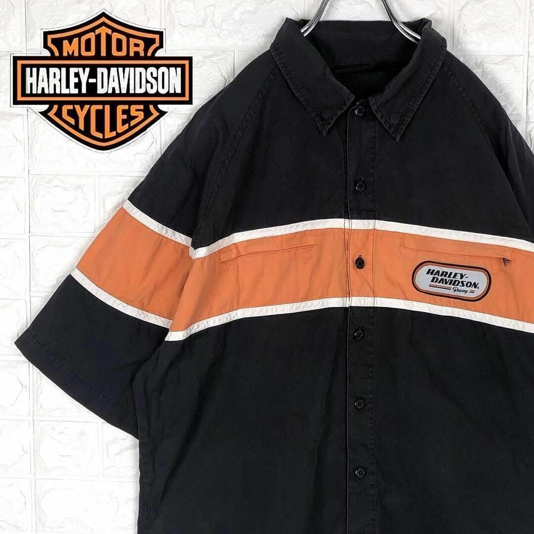 Harley Davidson - ハーレーダビッドソン 両面刺繡ロゴ バイカラー
