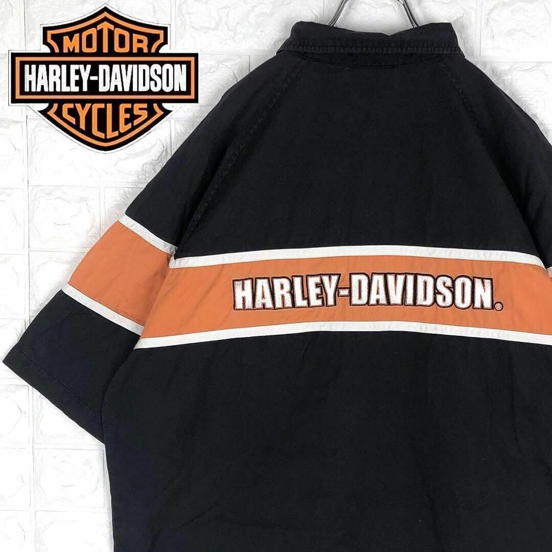 Harley Davidson(ハーレーダビッドソン)のハーレーダビッドソン 両面刺繡ロゴ バイカラーワークシャツ 超ゆるだぼ アメカジ メンズのトップス(シャツ)の商品写真