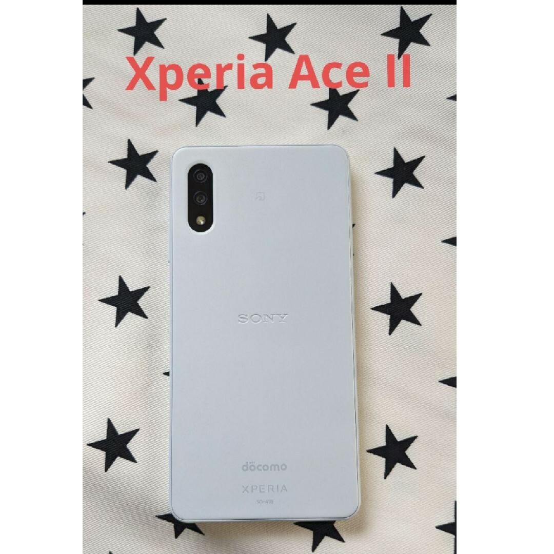 SONY Xperia ace  64ギガ　ホワイト　ケース付き