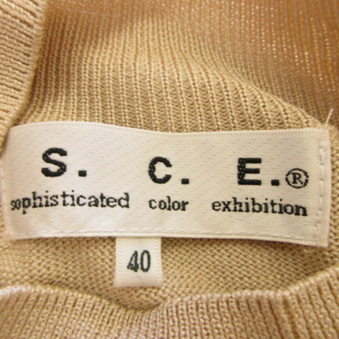 other(アザー)のS.C.E.  ニット セーター 長袖 薄手 シルク ベージュ 40 *T233 レディースのトップス(ニット/セーター)の商品写真