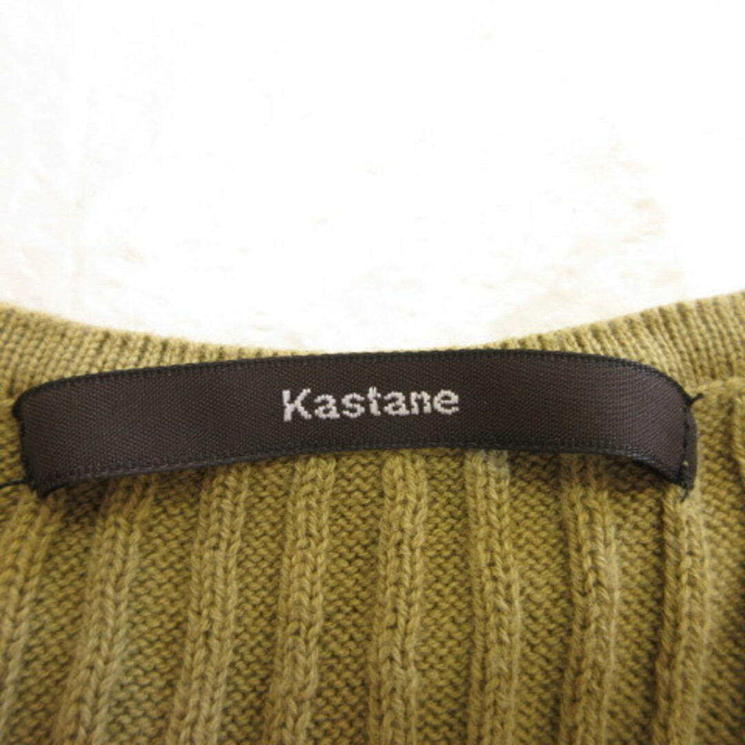 Kastane(カスタネ)のカスタネ Kastane ニットタンクトップ リブ 緑 F *T232 レディースのトップス(タンクトップ)の商品写真