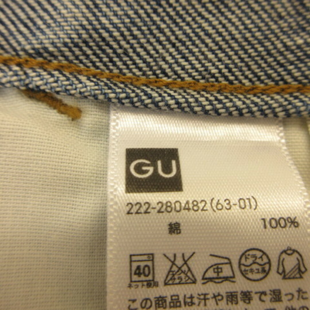 GU(ジーユー)のジーユー GU デニムスカート 膝丈 タイト 青 L *T831 レディースのスカート(ひざ丈スカート)の商品写真