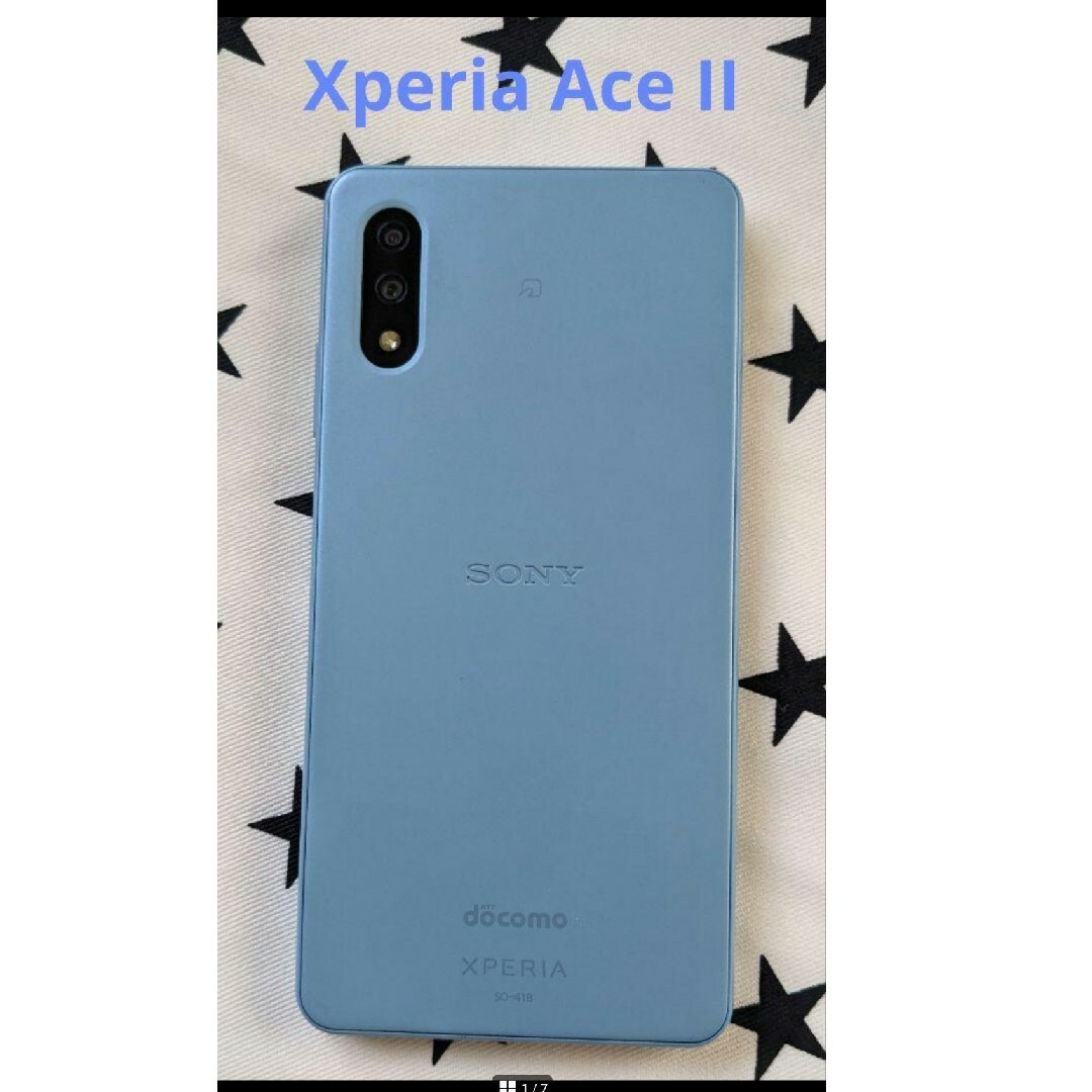 スマートフォン/携帯電話【ケース付き】Xperia Ace II ブルー 64 GB SIMフリー 美品