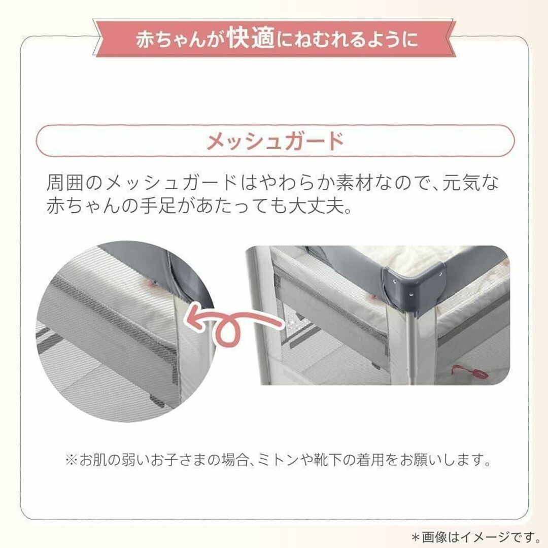 Aprica - Aprica(アップリカ) コンパクト ココネルエアーAB ホワイト