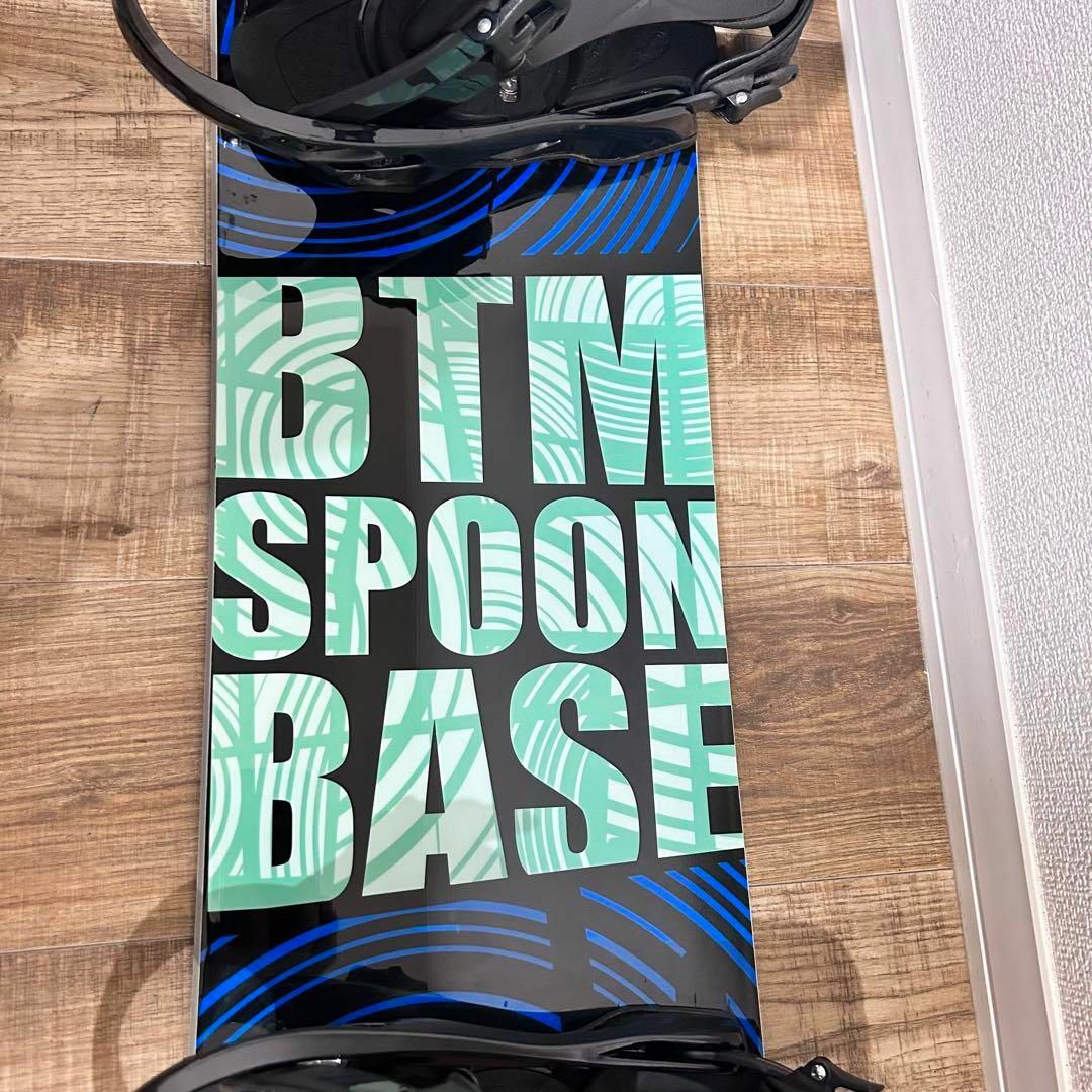 BTM  SPOON BASE   150cm \u0026 ROME SDS Mサイズ