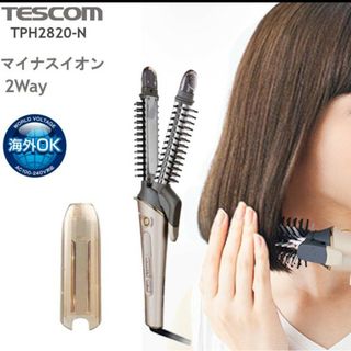 テスコム マイナスイオン 2WAYブラシヘアーアイロン 26mm ゴールド TP(ヘアアイロン)