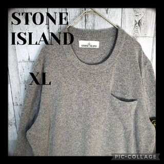 ストーンアイランド ニット/セーター(メンズ)の通販 400点以上 | STONE