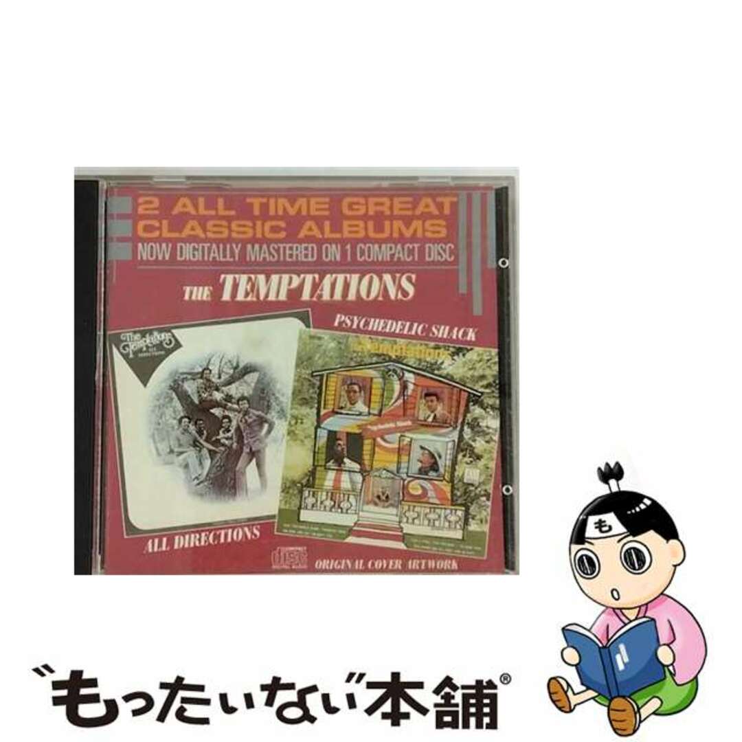 All Directions & Psychedelic Shack / Temptationsクリーニング済み