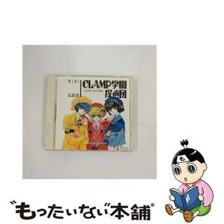 【中古】 CLAMP学園探偵団～LOVE　SONGS～/ＣＤ/TOCT-7022(映画音楽)