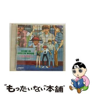 【中古】 ここはグリーン・ウッド～特別試写会・緑林お騒がせ！劇場/ＣＤ/VICL-234(映画音楽)