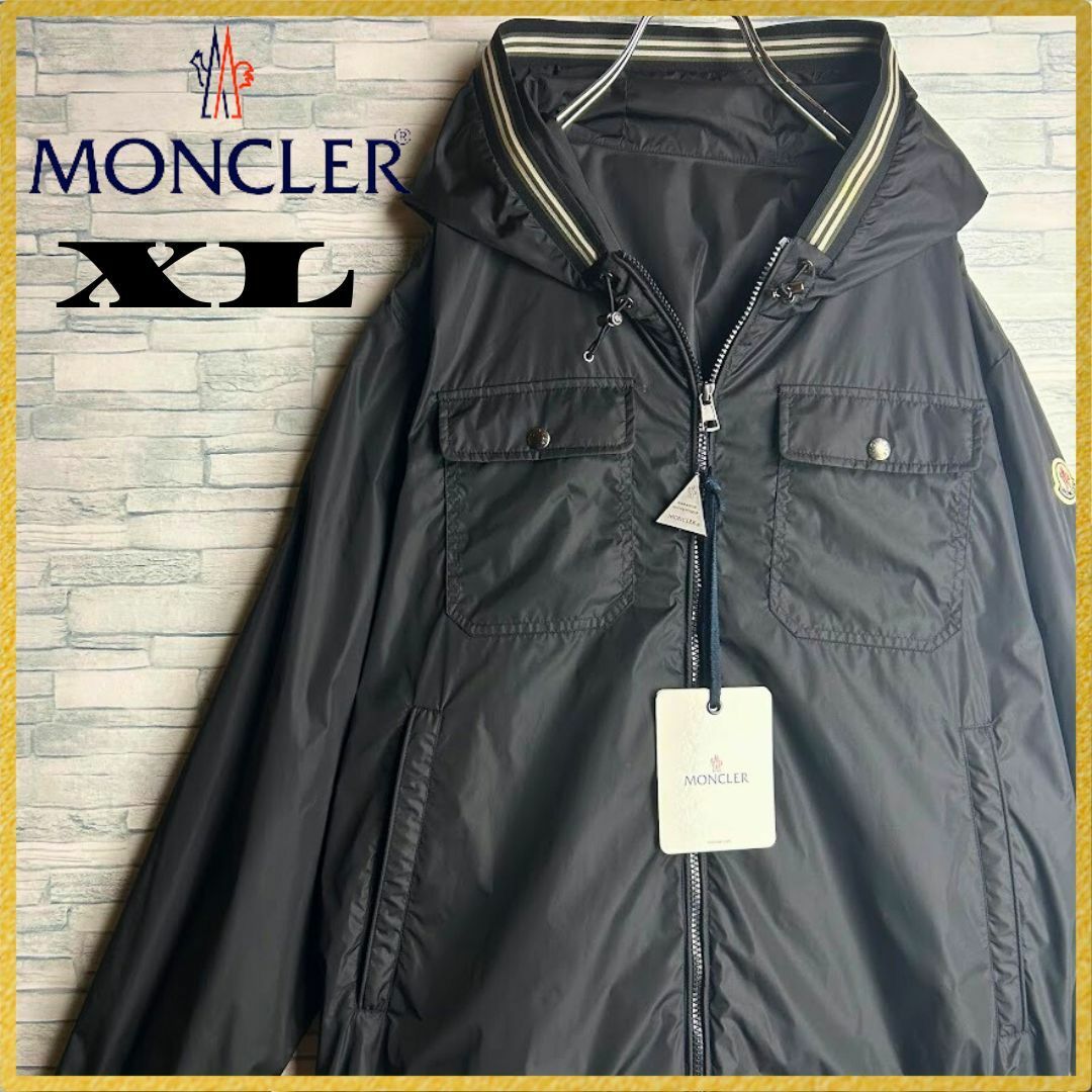 MONCLER(モンクレール)の【美品】MONCLERモンクレール ジャケットJEANCLAUDE サイズ 5  メンズのジャケット/アウター(ナイロンジャケット)の商品写真