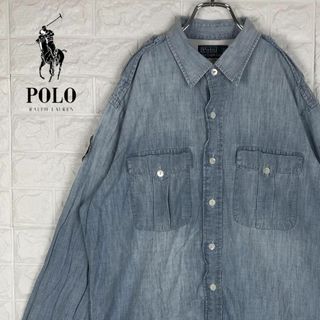 ラルフローレン(Ralph Lauren)のラルフローレン 刺繍ロゴワッペン 長袖デニムシャツ アメカジ胸ポケット綿100％(シャツ)